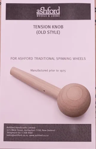 Tension Knob - Brake Band OLD